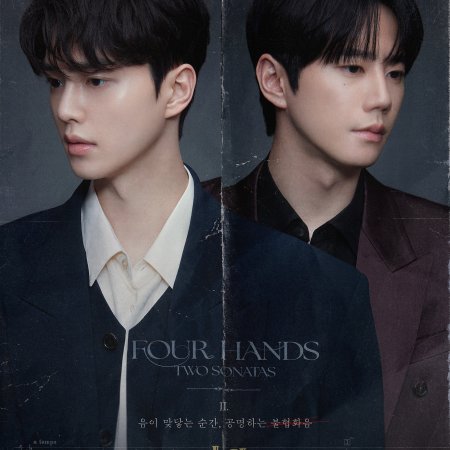 Four Hands, Two Sonatas (2026)