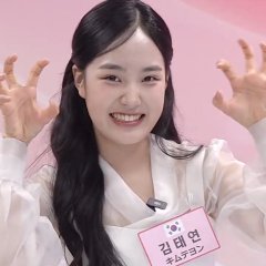 Kim Tae Yeon photo