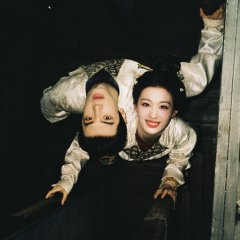 Tales of the Floating World Chinese Drama photo