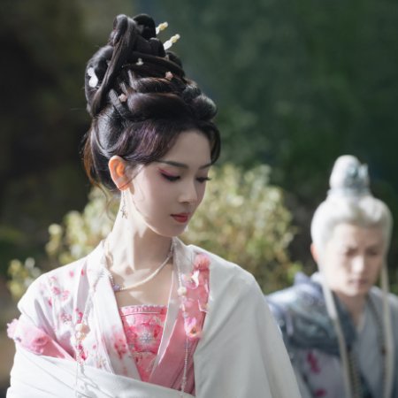 Sebrina Chen
