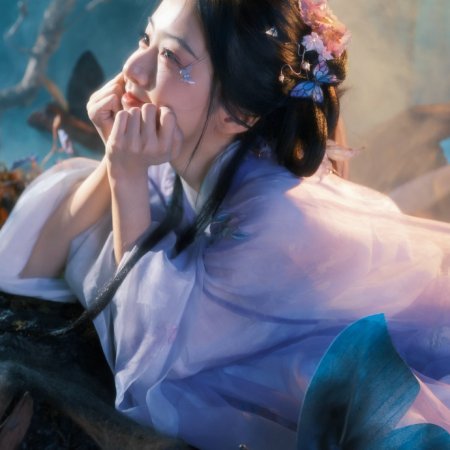 Whispers of Fate (2025)