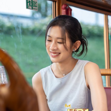 Liang Xiao Yu