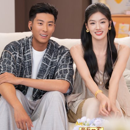 Wang Qi