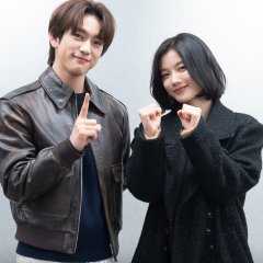 Kim You Jung photo