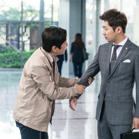 Kim Won Hae