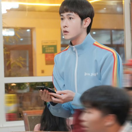Tian Jia Rui