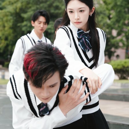 Wo Zai Ming Men Shi Jia Dang Zu Zong (2025)