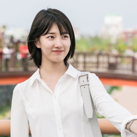 While You Were Sleeping (2017)