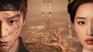 Ding Yu Xi and Deng En Xi team up against the odds in 'The Road to Splendor' trailer