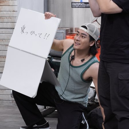 Warota! Season 2 (2026)