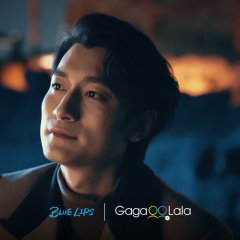 Blue Lips Chinese Drama(2026) photo