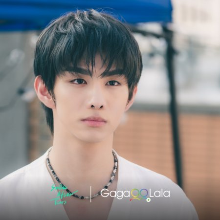 Smile after Tears (2026)