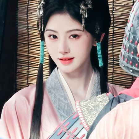 Ju Jing Yi