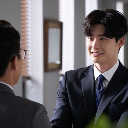 While You Were Sleeping (2017)
