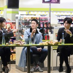 Jung Hae In photo