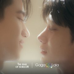 The Edge of Horizon Thai Drama(2026) photo