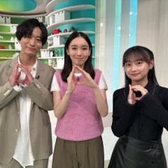 Octo: Mind Investigator Akari Shinno Season 2 Japanese Drama photo