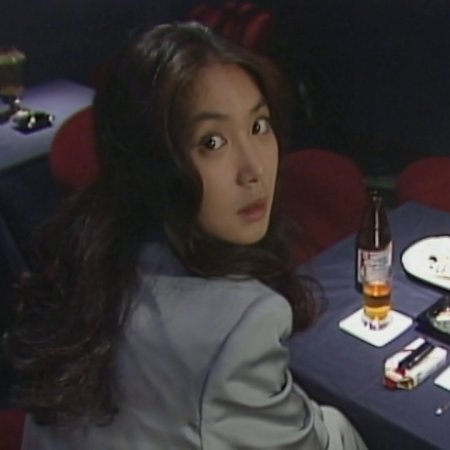 Sekai de Ichiban Kimi ga Suki (1990)