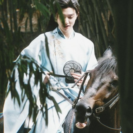 Ting Yin ()