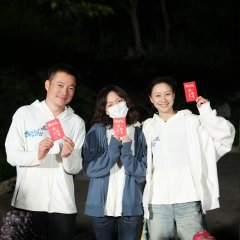 Wen Qi photo