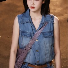 Kai Dao Tu Mi Chinese Drama photo