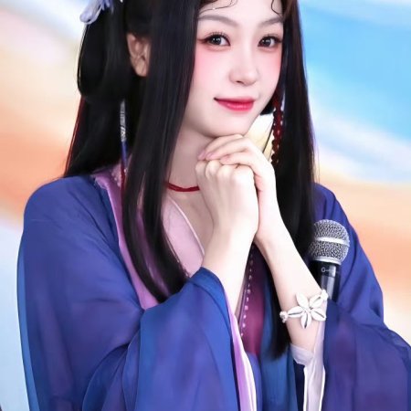 Chang Sheng Gu ()