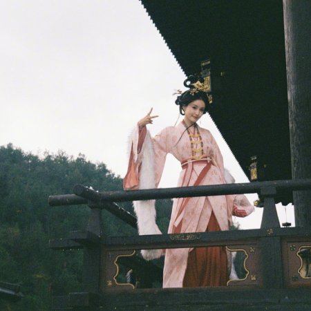 Lin Xiao Zhai