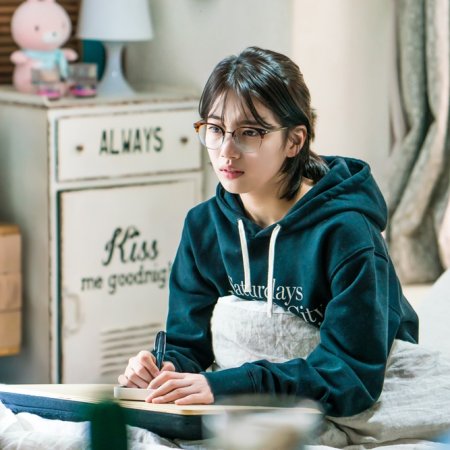 While You Were Sleeping (2017)