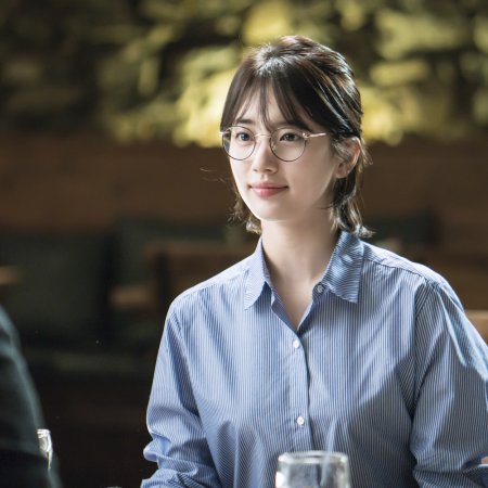 While You Were Sleeping (2017)