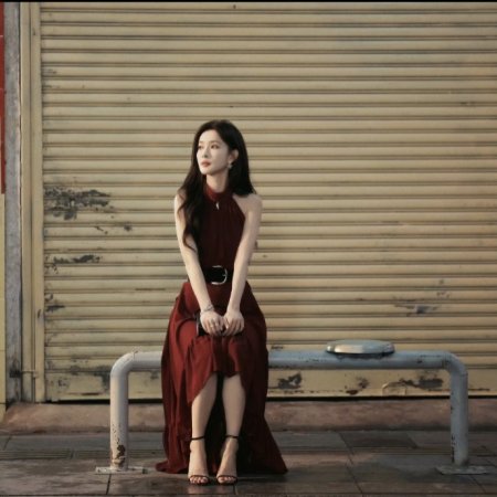 Meng Zi Yi