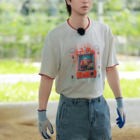 Become a Farmer Season 4 (2026)