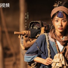 Bu Guan Jin photo