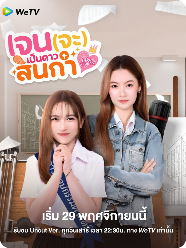 poster (97).png poster (97).png
