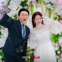 Lee Joon Hyuk photo