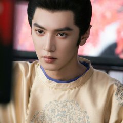 Royal Betrothal Chinese Drama photo