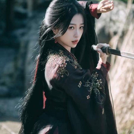 Esther Yu