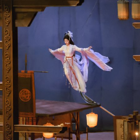 Ju Jing Yi