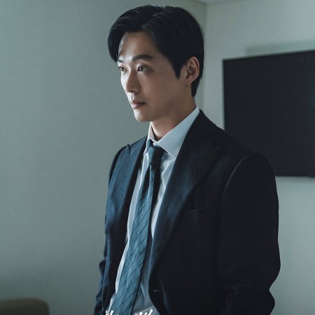 The Husband (2026)