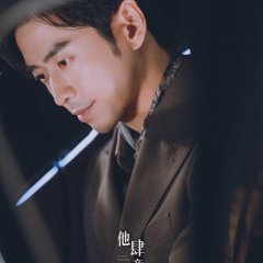 Cao Tian Kai photo