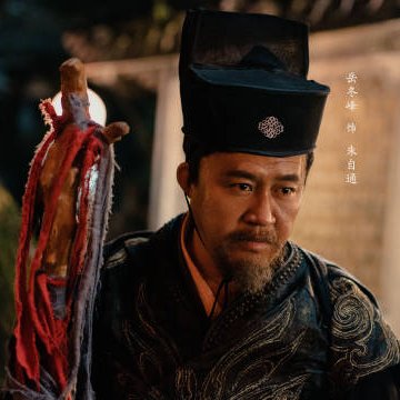 Lantern Festival in Bianjing (2026)