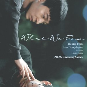 What We Saw (2026)