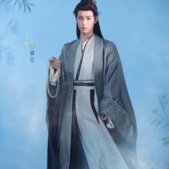 Zuo Ye photo