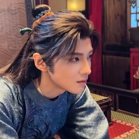 Gu Zi Cheng