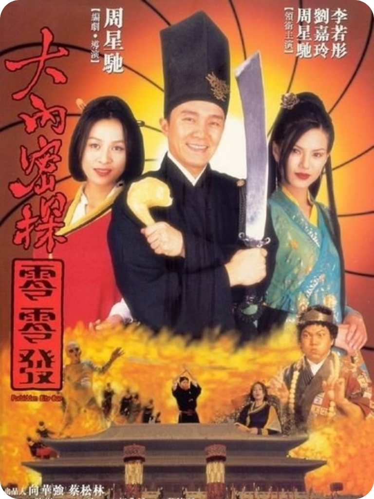 poster 2026 (58).png poster 2026 (58).png