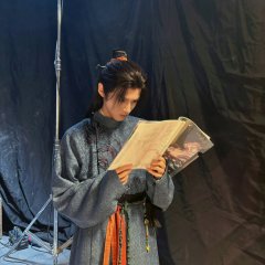 Shen Xian Rou Chinese Drama(0000) photo
