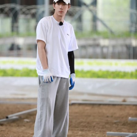 Become a Farmer Season 4 (2026)