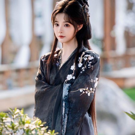 Mou Qing Gu (2025)