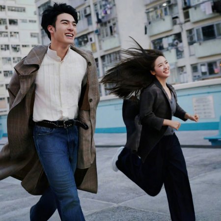 Edward Chen