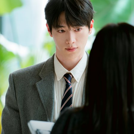 A Love Other than Yours (2026)