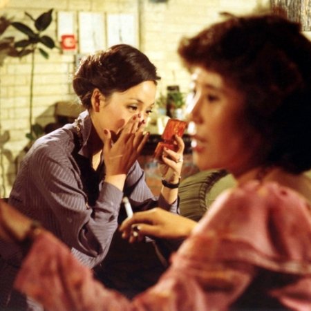 Three Women under the Umbrella (1980)